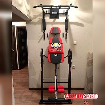 Инверсионный стол Новый в коробке Производство Китай Выдержит 120кг