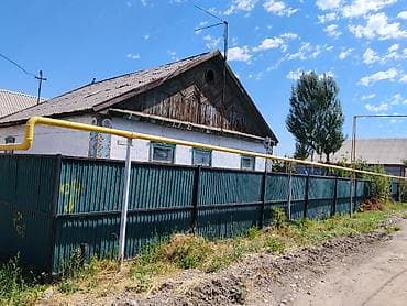 Продается жилой дом общей площадью 43,8 кв.м., на земельном участке lalafo.kg да Продается жилой дом общей площадью 43,8 кв.м., на земельном участке