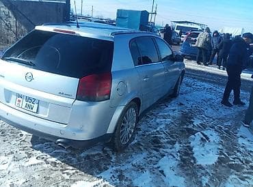 чулок зил: Opel Signum: 2005 г., 2.2 л, Автомат, Бензин, Хэтчбэк — 4