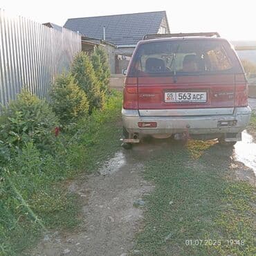 рассрочка авто бишкек без первоначального взноса: Mitsubishi Space Wagon: 1997 г., 2 л, Механика, Бензин, Хэтчбэк — 4