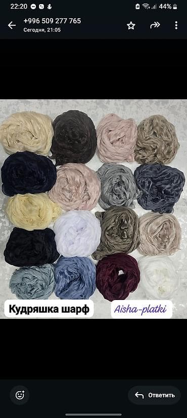 полезные вещи: Аксессуар для волос, Женские, Материал: Пластик — 4