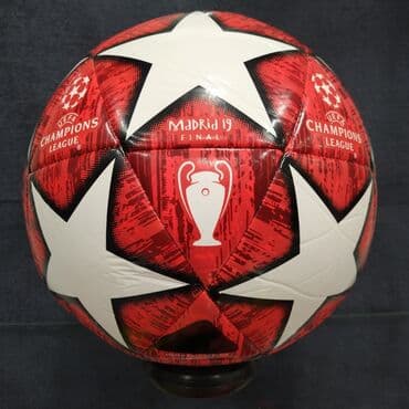 мяч для беременных цена бишкек: Футбольные мячи 5 размера в спортивном магазине SPORTWORLD Цены от — 4