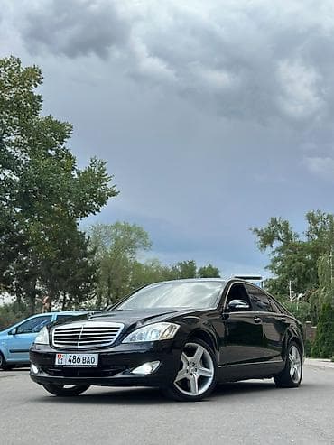 Mercedes-Benz S-Class: 2007 г., 5.5 л, Автомат, Бензин, Седан at lalafo.kg Mercedes-Benz S-Class: 2007 г., 5.5 л, Автомат, Бензин, Седан