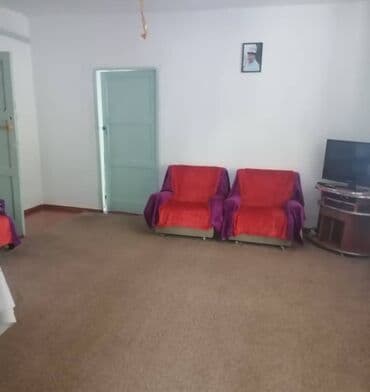 ремонт танометров: Срочно продаю 4-х комнатный дом + санузел, площадью 102 кв.м. в г — 5