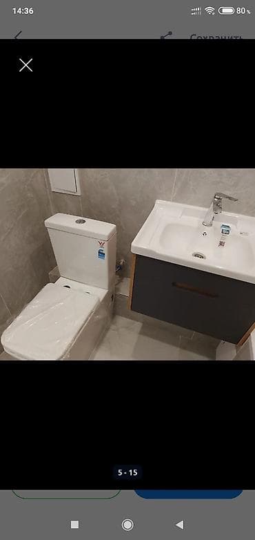o2 development: 1 комната, 45 м², 106 серия улучшенная, 5 этаж, Дизайнерский ремонт — 4