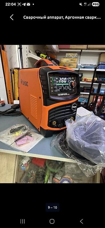 tig сварка: Сварочный инвертор JASIC TIG 200P AC/DC - Тип: аргонодуговая сварка — 1