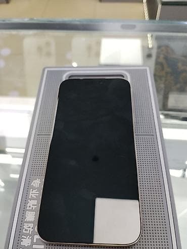 16 про 128: IPhone 16 Pro, 256 ГБ, Золотой, В рассрочку — 2