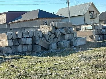 Блоки бетонные/ФБС для строительства и благоустройства. Описание: -