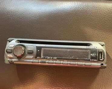 Только панель. Цена договорная