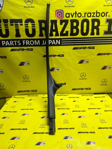 гидрорейка ауди: Пластиковый внутренний порог Audi A4 В идеальном состоянии! Привозной — 1