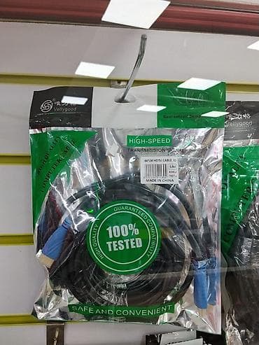 скорый: HDMI-кабель Vellygood, высокоскоростной - Поддержка 4K×2K и 3D (HDTV — 1