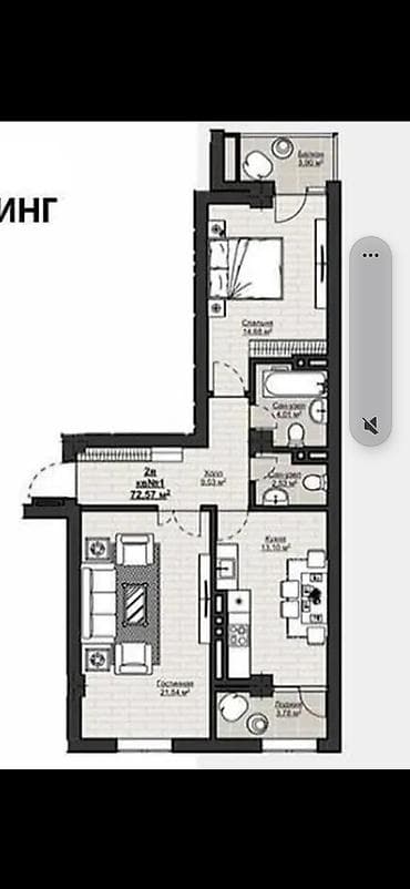 mia home: 2 комнаты, 72 м², Элитка, 2 этаж, ПСО (под самоотделку) — 1