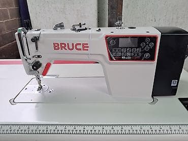 Тигүү цехтери үчүн жабдуулар: Bruce, Бар — 2