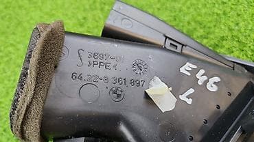 m3 e46: Дефлектор воздуховода BMW Оригинал, Германия — 5