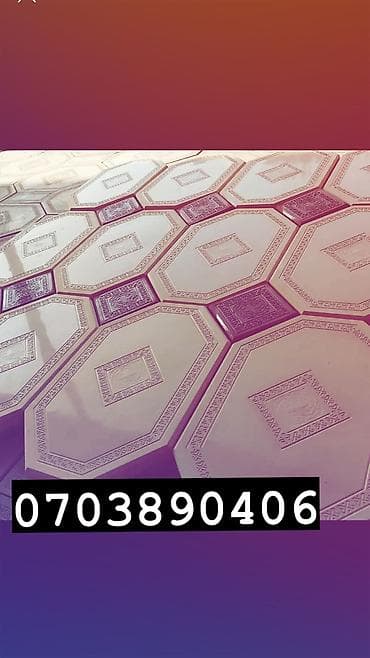 Брусчатка бишкек Брусчатка качественная для дома! Мы предлагаем вам