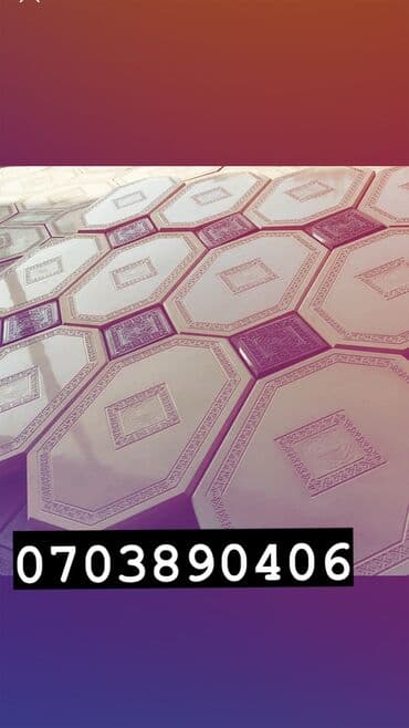брусчатка каракол цена: Брусчатка бишкек Брусчатка качественная для дома! Мы предлагаем вам — 1
