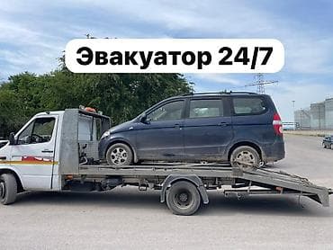 С лебедкой, С манипулятором, Со сдвижной платформой at lalafo.kg С лебедкой, С манипулятором, Со сдвижной платформой