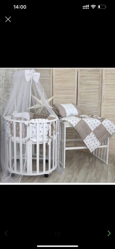 купить двуспальную кровать с матрасом бу: Продаю кроватку пользовались месяц состояние отличное брали за — 1