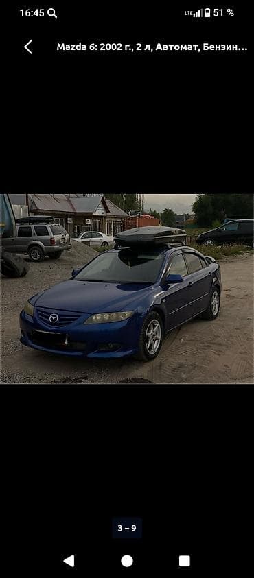 bmw e49: Mazda 6: 2002 г., 2 л, Автомат, Бензин, Седан — 9