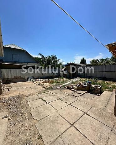 Кыймылсыз мүлк: 🏠Продается дом в г. Шопоков 🟡 Комнаты: 3 🟡Участок: 4 соток 🟡 — 2