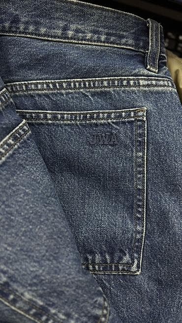 helly hansen: Мужские джинсы JW Anderson x Uniqlo - Фасон: свободный прямой крой — 6