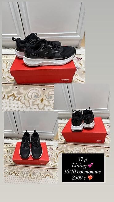 nike air: Зебровый блейзер Primark + несколько женских вещей 1) Блейзер Primark — 6