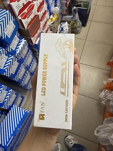 Преобразователи напряжения: Импульсный блок питания для светодиодной подсветки FAN DF06-12V100W — 1