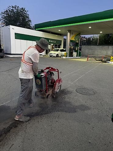 асфальт реска: Резка, Алмазная резка — 5