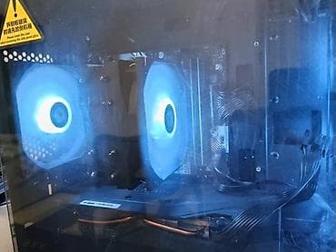 hard disc: Компьютер, ядер - 6, ОЗУ 32 ГБ, Для работы, учебы, Б/у, AMD Ryzen 5, NVIDIA GeForce RTX 4060 Ti, NVMe — 7