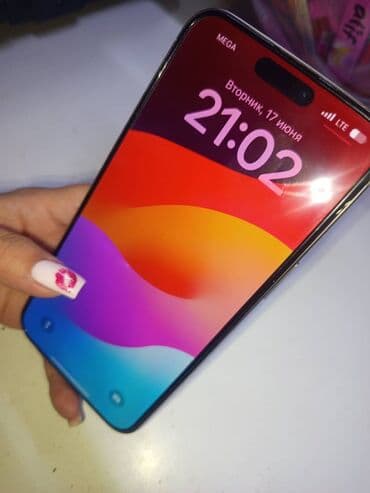 айфон 11 бу цена в бишкеке: IPhone 15 Pro Max, Б/у, 256 ГБ, Natural Titanium, Чехол, Защитное стекло, Коробка, 88 % — 3