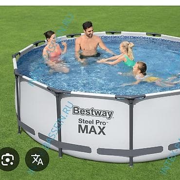 Каркасный бассейн Bestway Steel Pro MAX (круглый) - Серия: Steel Pro