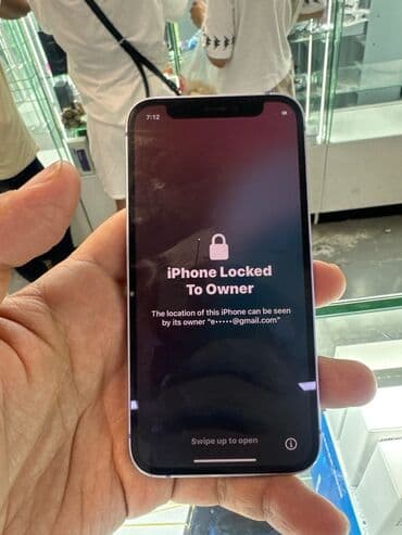 Разблокировка iCloud — 100% официальная гарантия Попали на мошенников