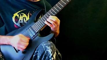 Курсы гитары