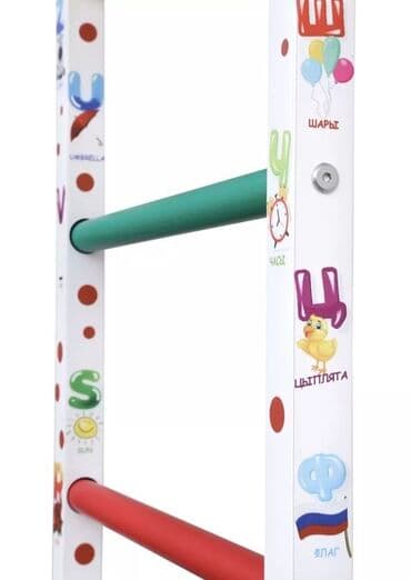 турник для детей дома: Шведские стенки с комплектующими:канат с упорами,кольца,веревочная — 12