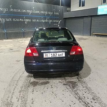 Продажа авто: Honda Civic: 2001 г., 1.5 л, Автомат, Бензин, Седан — 5