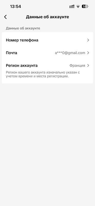 нейро арт: Аккаунт TikTok “UFCVEGAS” (@asekufc) - Тематика: бои и хайлайты UFC — 5