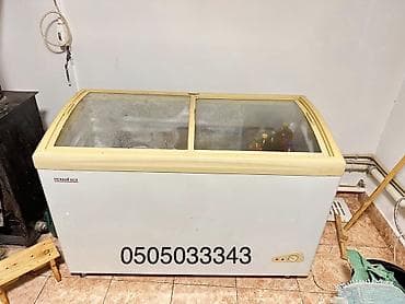 колонка с микрофоном бишкек: Морозильник — 1