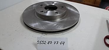 тормозные диск фит: Предний тормозной диск Honda Аналог — 1