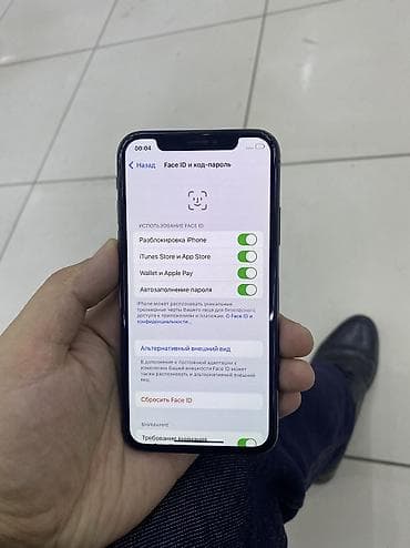 m1 pro: IPhone X, Б/у, 64 ГБ, Matte Space Gray, Защитное стекло, Чехол, 68 % — 2
