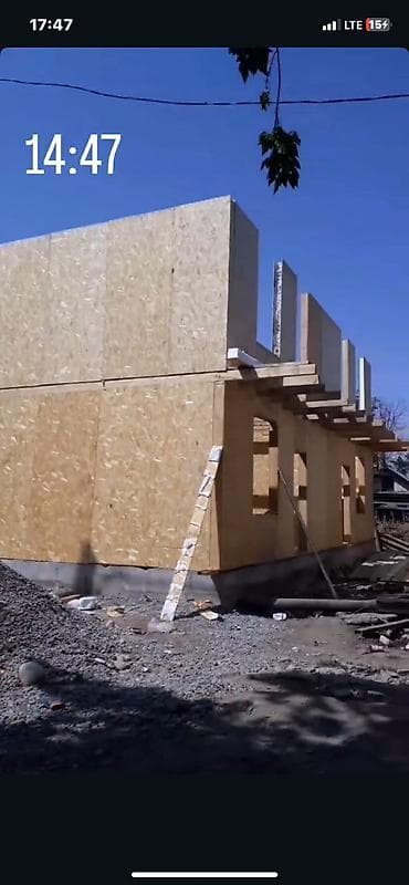 Курулушту биротоло бүтүрүү: Сип панель менен уйлорду Жана имараттарды курабыз под ключ под псо — 7