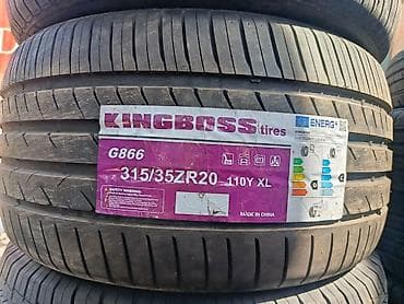 maxxis 315: Шины 315 / 35 / R 20, Лето, Новый, 1 шт, Легковые, Китай, KingBoss — 1
