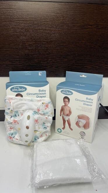 прозрачная сумка в роддом бишкек: Трусики после обрезания - использование специальных детских трусиков — 14