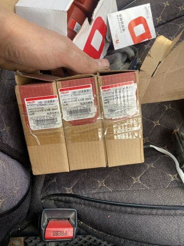 трансфарматыр: Ток трансформатору, Кургак, Жаңы — 4