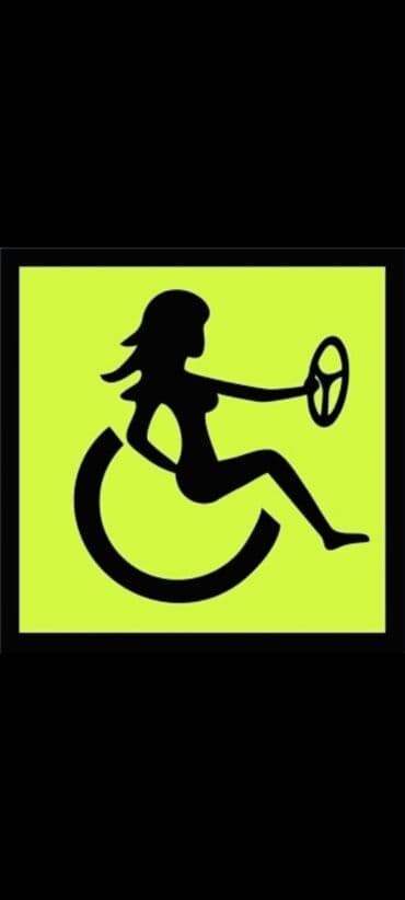 реставрация механизма переключения передач авто таврия: Ручное управление для инвалидов. Внимание. Внимание. Внимание — 1