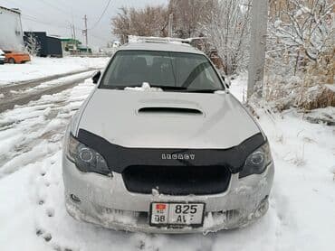 установка газа на авто в бишкеке: Subaru Legacy: 2004 г., 2 л, Автомат, Бензин, Универсал — 1