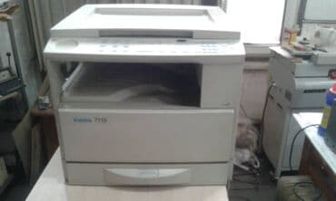 Коника 7115 чб А3 копир