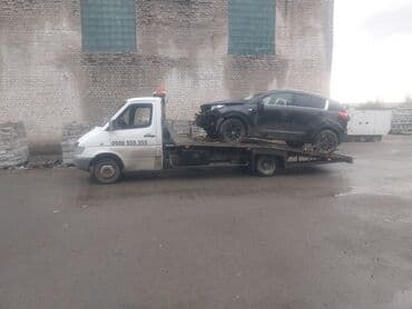 С ломаной платформой