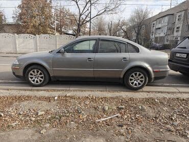 обмен авто с моей доплатой: Volkswagen Passat: 2001 г., 1.8 л, Автомат, Бензиновая, Седан — 9