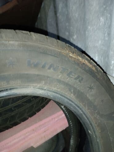Ездил 4 дня резина новая