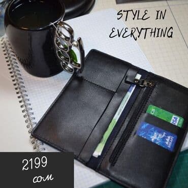 кошелек мужской кожаный ручной работы: Комбо сюрприз ⠀ изделие +подарок +гравировка ⠀ ️ безумные скидки — 6